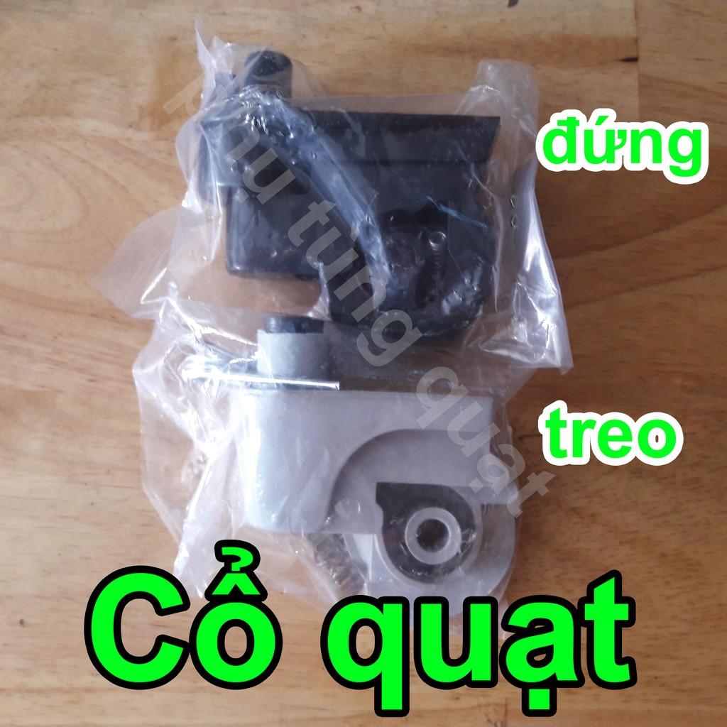 Cổ quạt treo đứng lỡ - quạt b3 b4