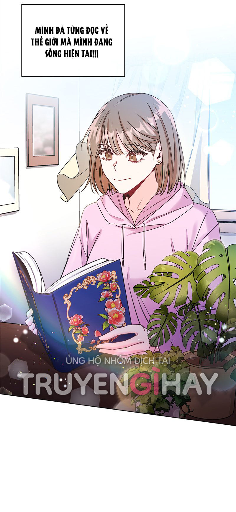 chàng nam phụ kia thực ra là con gái chapter 1 12