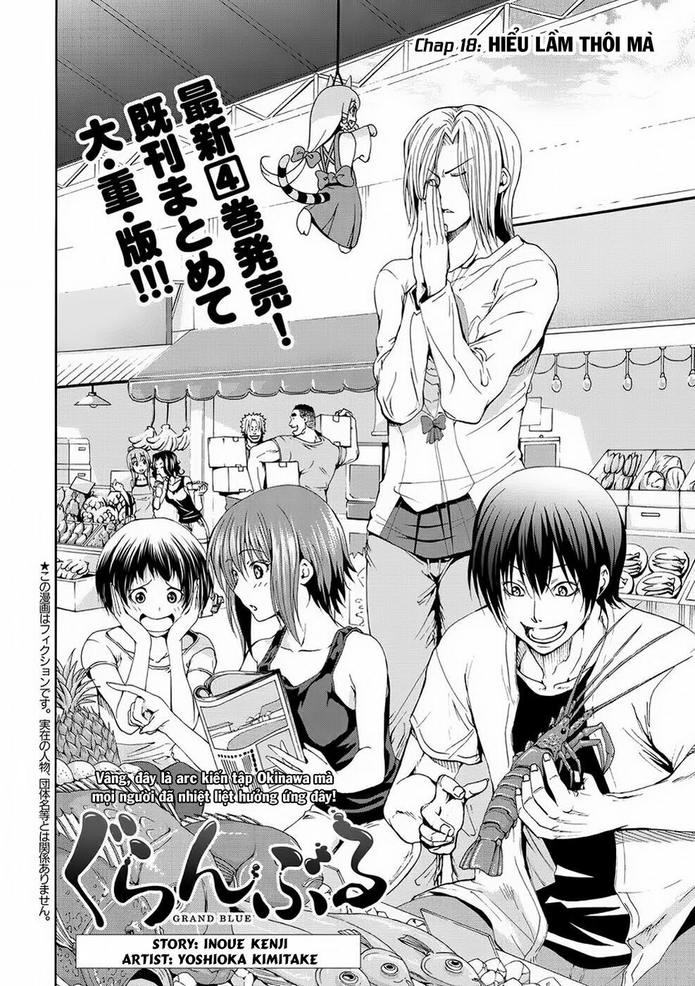 cô gái thích lặn - grand blue chapter 18 2