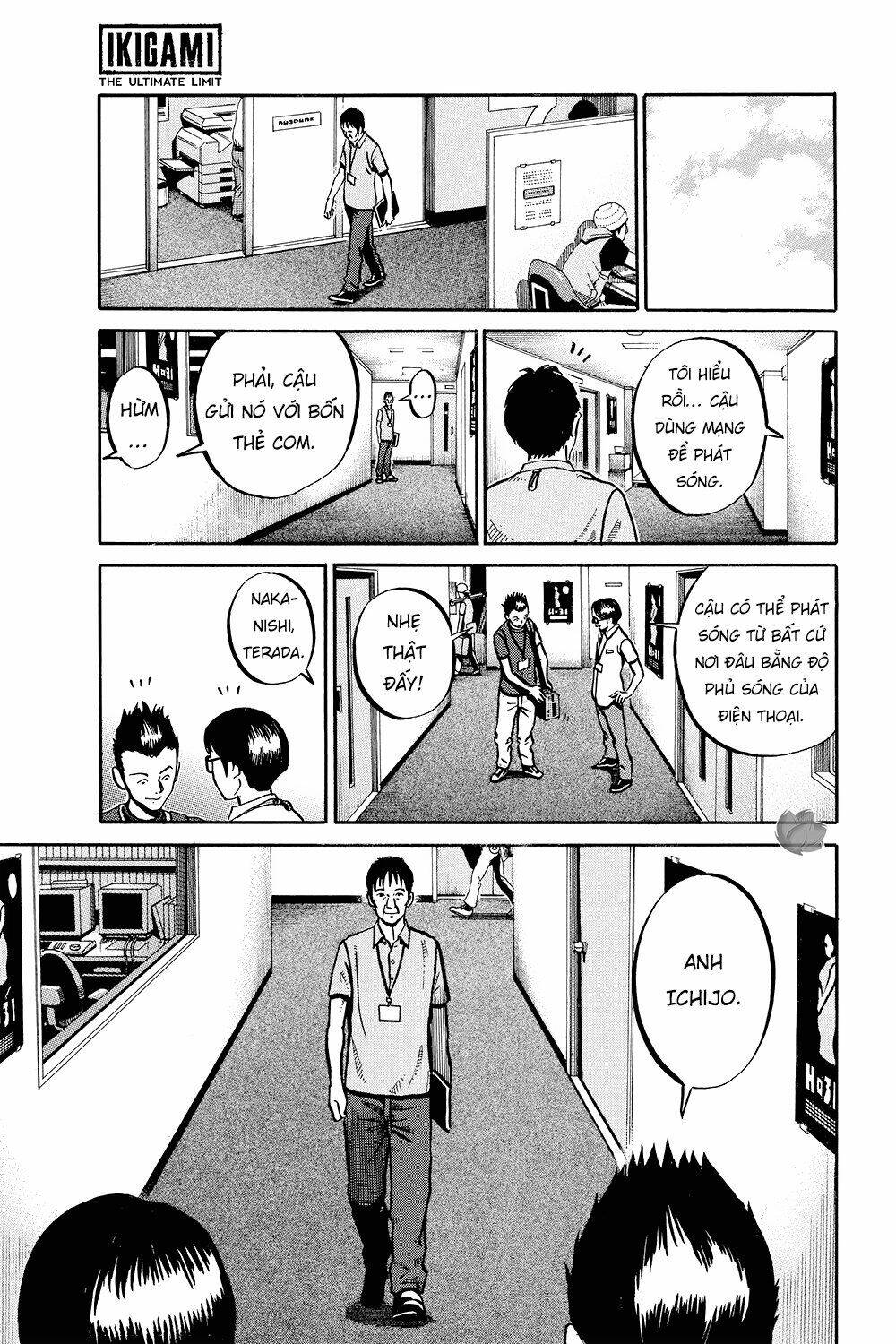 giấy báo tử chapter 34 28