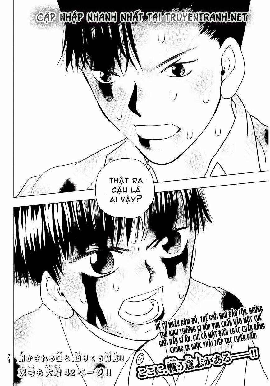 vector ball chapter 1 61