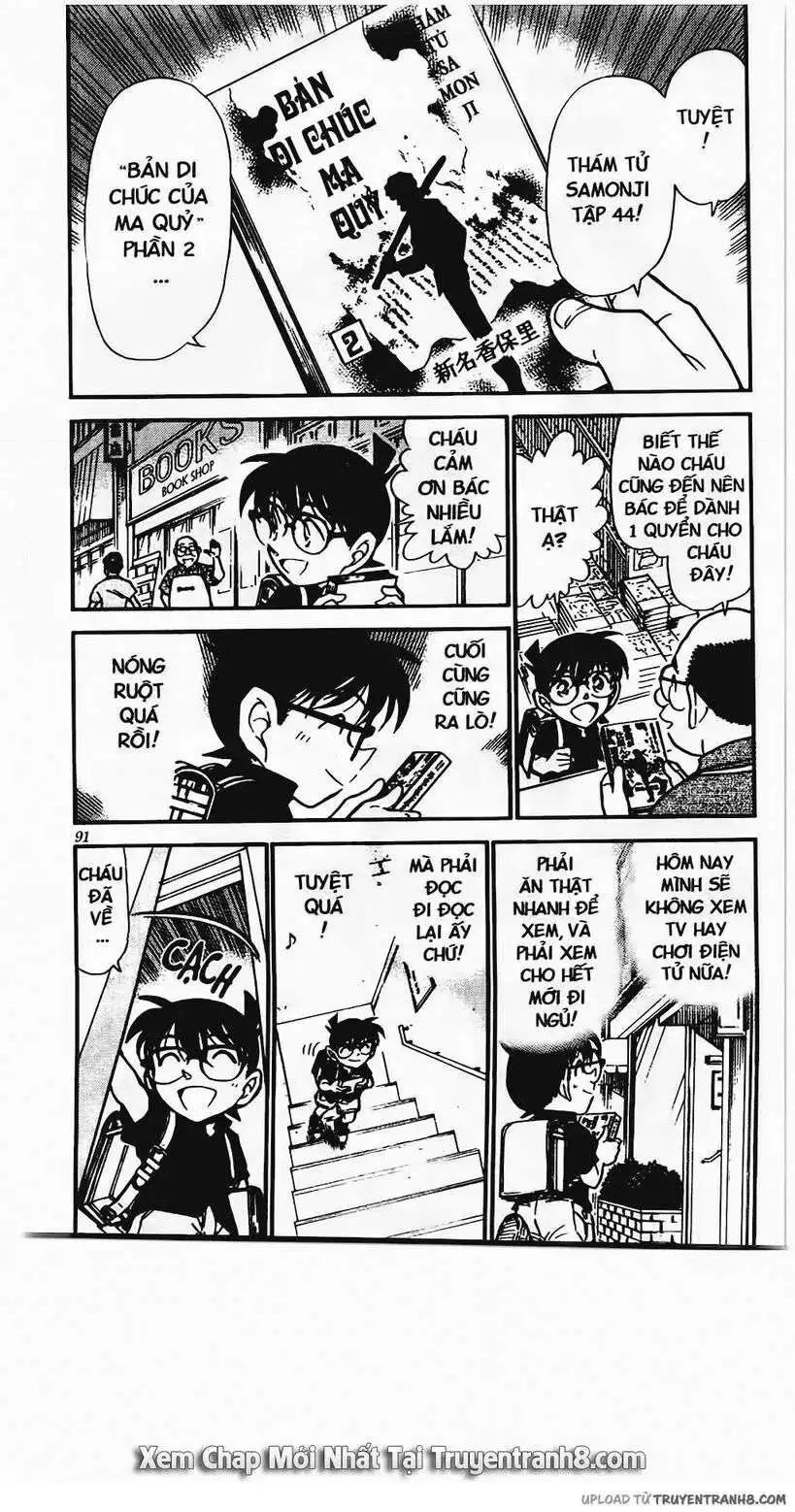 conan chapter 443 3