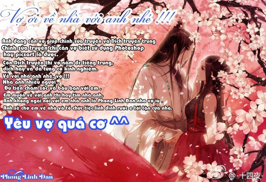 lạc vũ trấn chapter 1 18