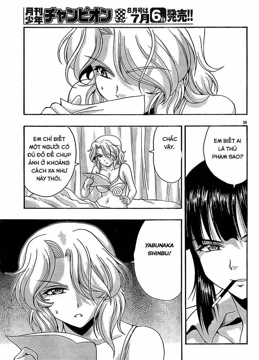 kimiiro focus-new chapter 12 40