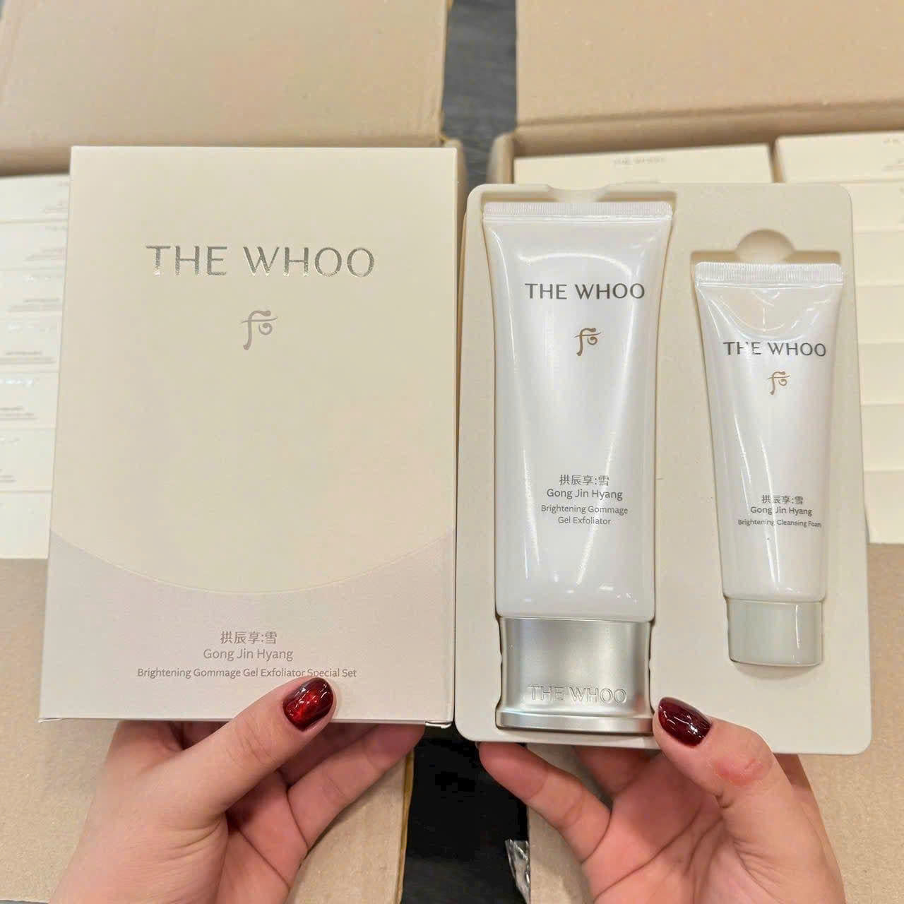 Bộ Tẩy Da Chết The Whoo Gongjinhyang Brightening Gommage Gel Exfoliator Special Set