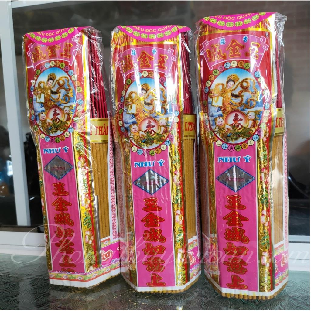 Nhang cây Chung cư 300 nén lùn thơm Như Ý 21cm