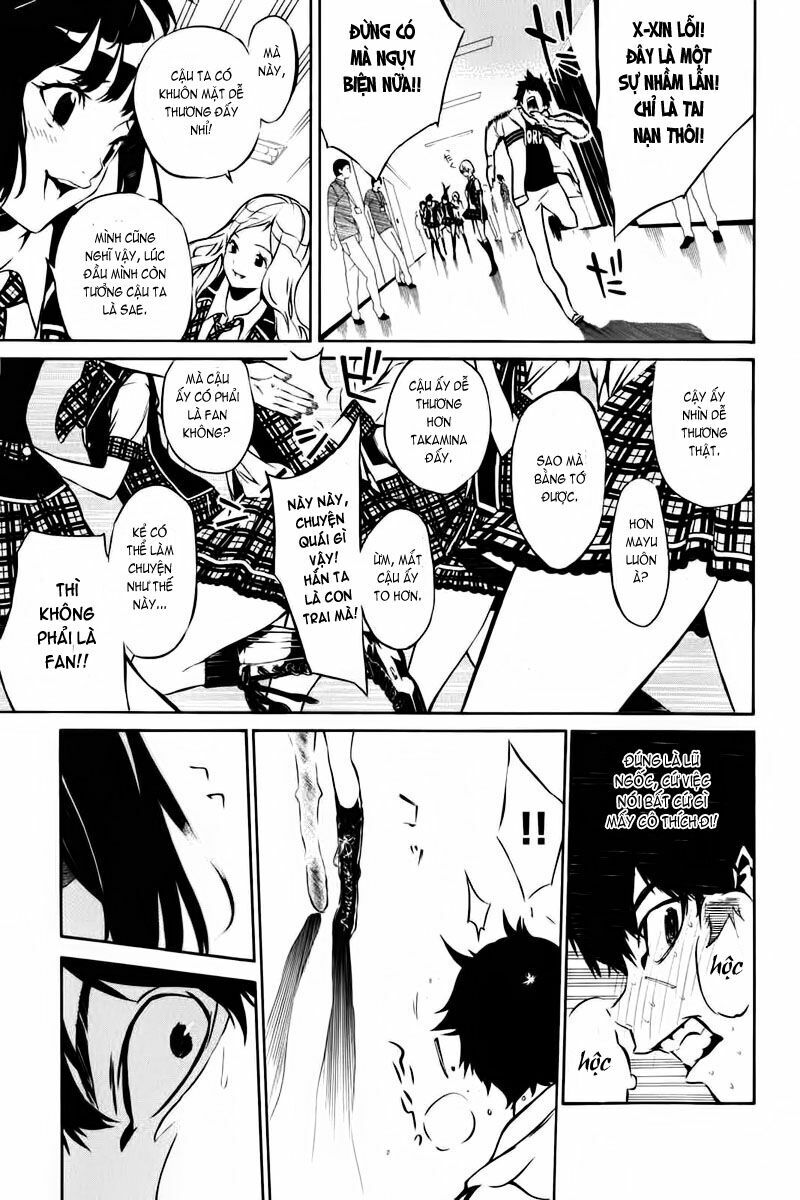 akb49 - renai kinshi jourei chapter 1 32