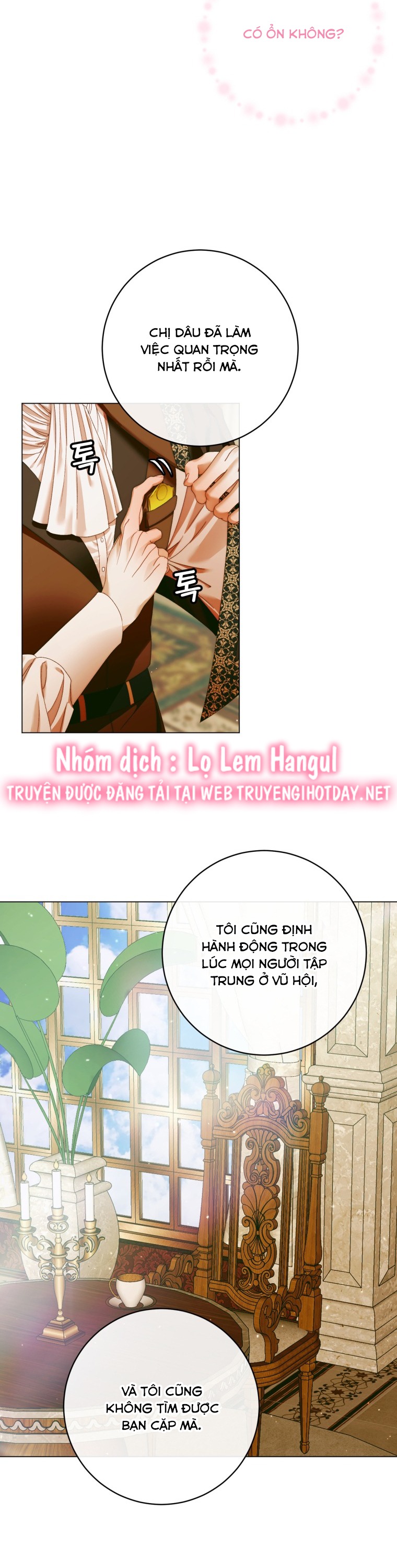 trở thành cô vợ khế ước của nhân vật phản diện chapter 101 40