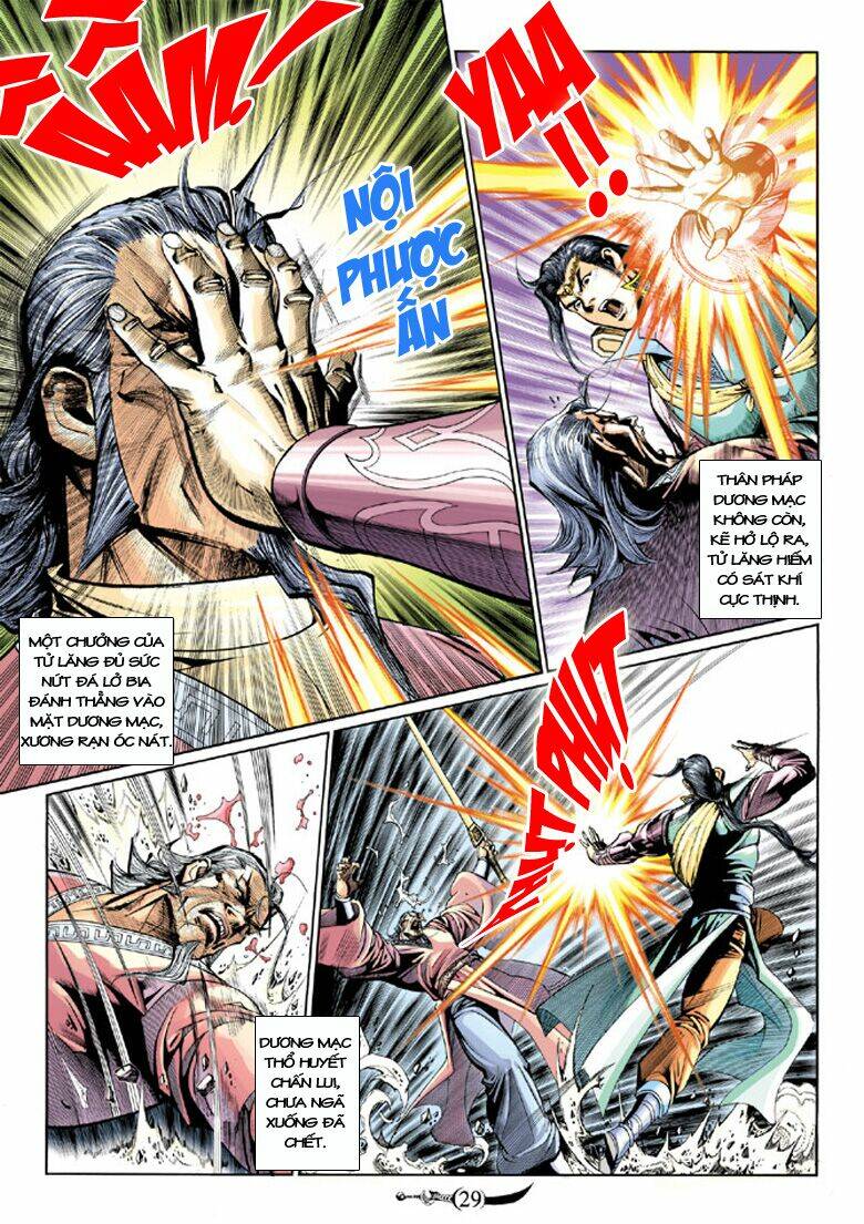 đại đường song long truyện chapter 201 29