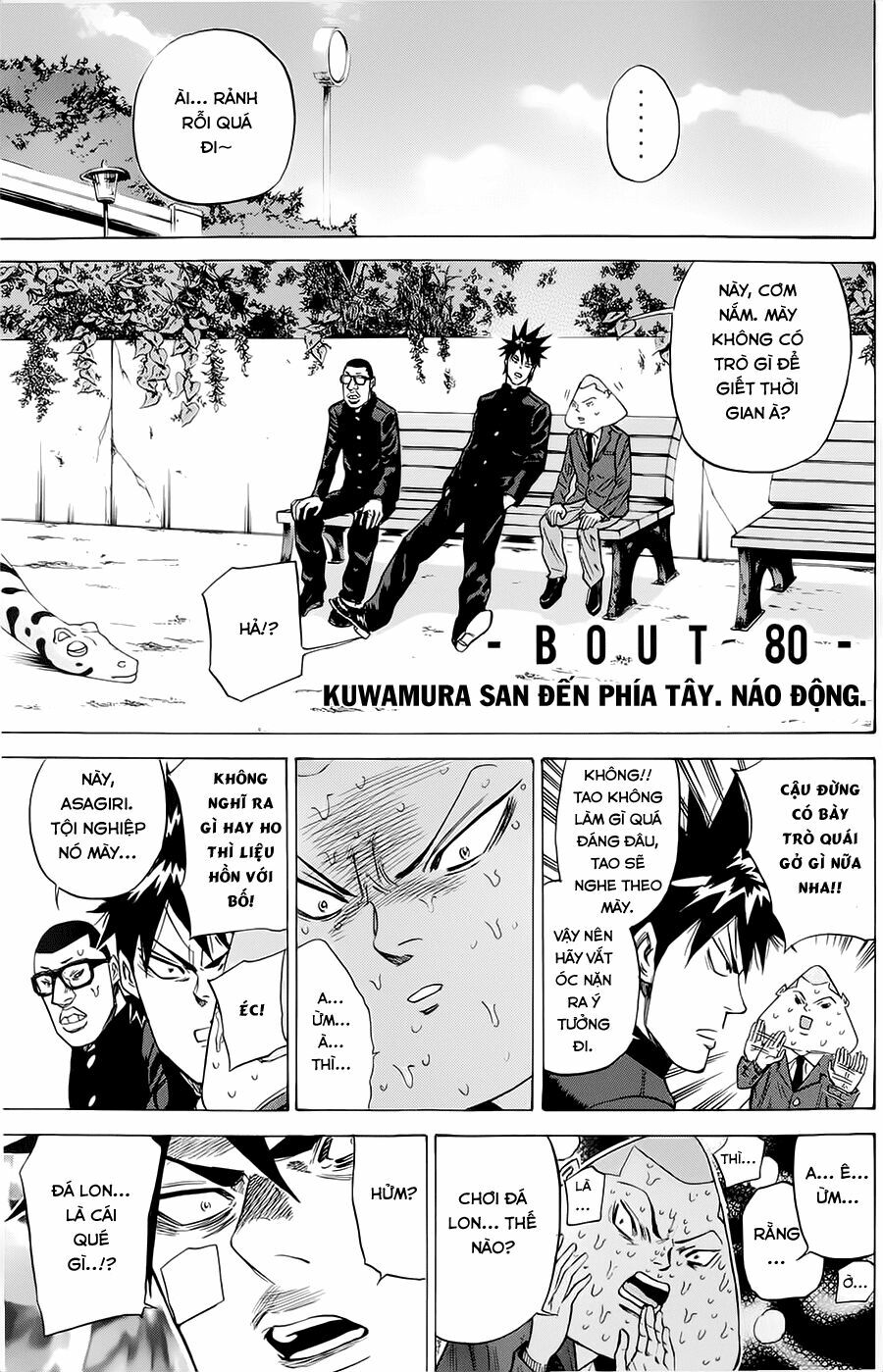a-bout! chapter 80 1