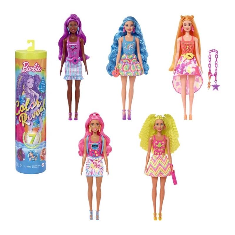 Búp Bê Đổi Màu - Phiên Bản Tiên Cá Sắc Màu Neon Barbie &amp; Chelsea