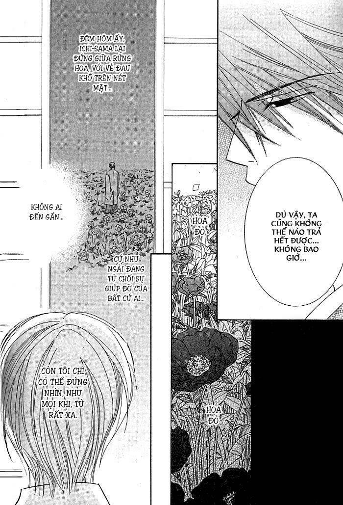 hybrid child chapter 2.2 2