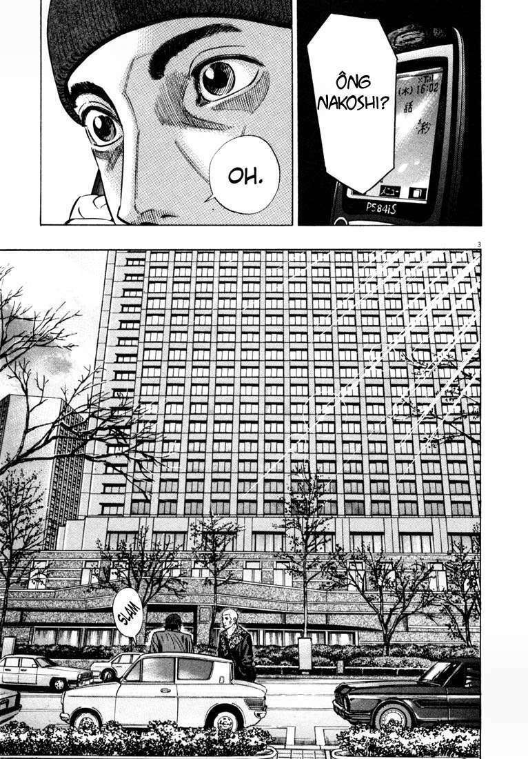 homunculus chapter 23 7