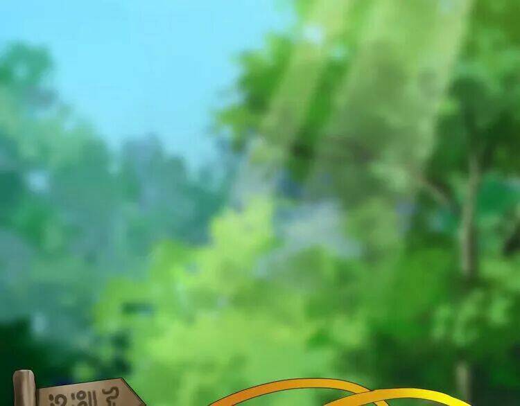 thực luyến kỳ duyên chapter 10 51