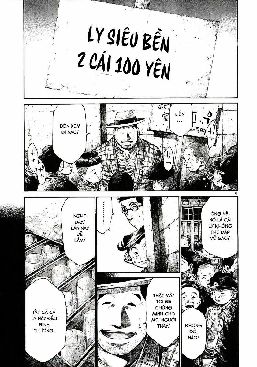 rainbow chapter 82 8