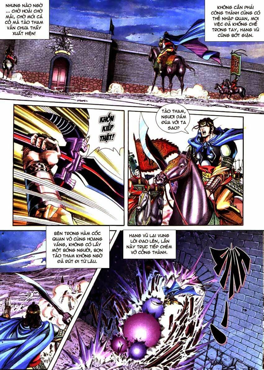 thiên tử truyền kỳ 3 - lưu manh thiên tử chapter 58 5