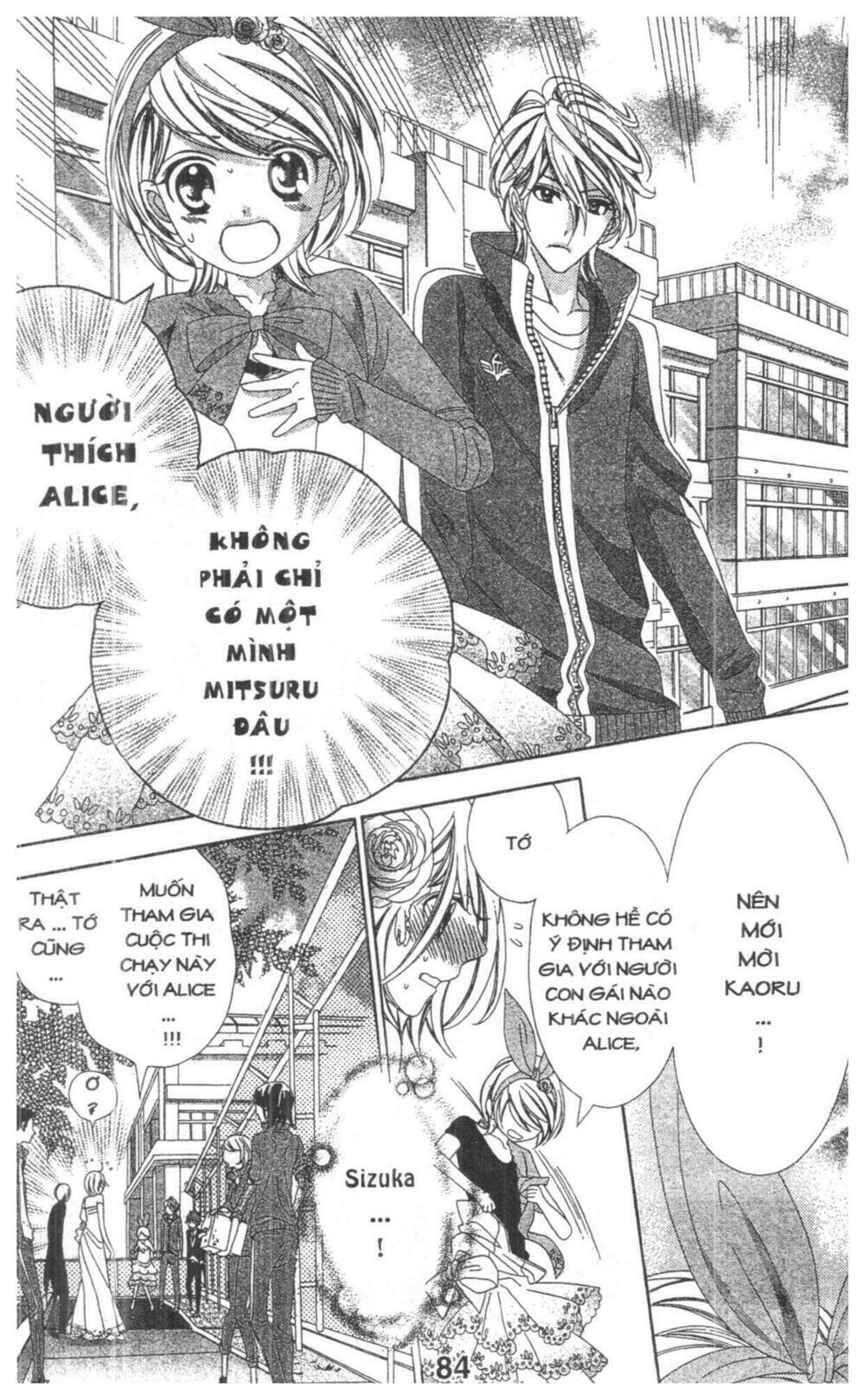 alice binetsu 38°c - we are tsubasa ga oka d.c chapter 4 84