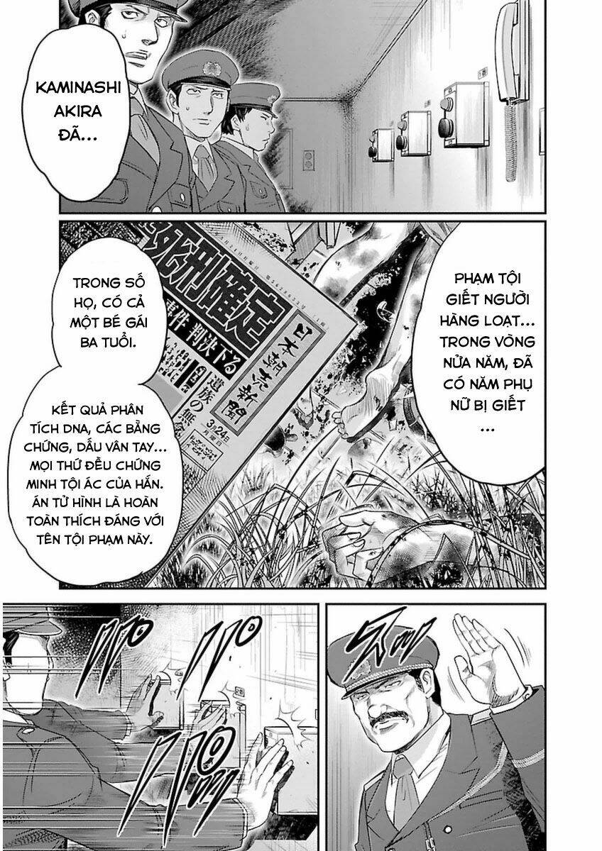 choujin sensen chapter 3 5
