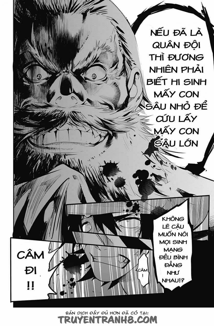 q (shihira tatsuya) chapter 7 22