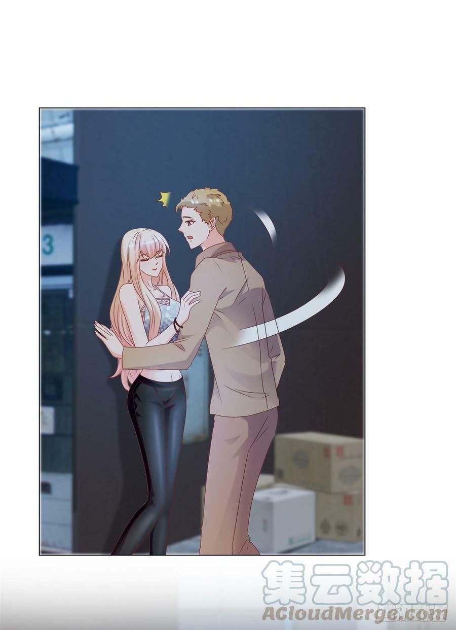 ẩn hôn 100%: chọc tức vợ yêu mua một tặng một chapter 101 5