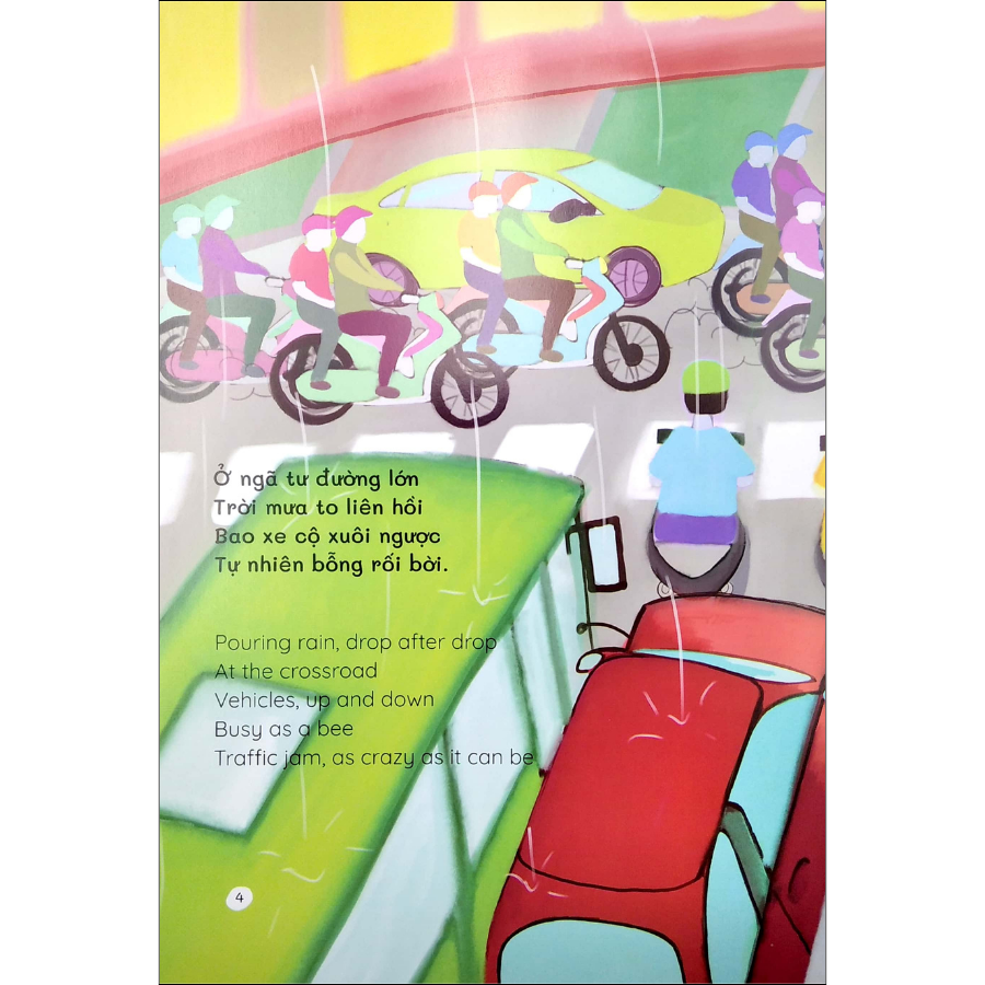 Chuyện Ngày Mưa - Ngã Tư Đường – At The Crossroad