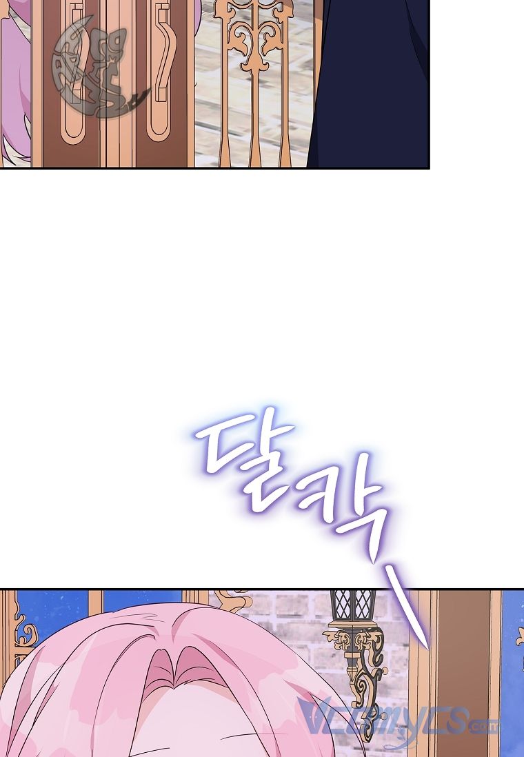 trở thành con gái út của công tước phản diện chapter 27 9