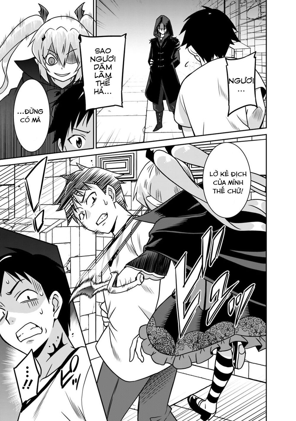 saikyou no shuzoku ga ningen datta ken chapter 33 9