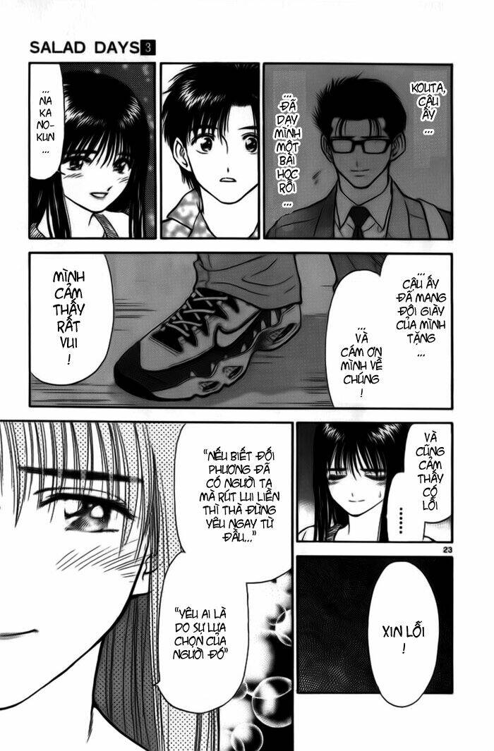salad days chapter 14 23
