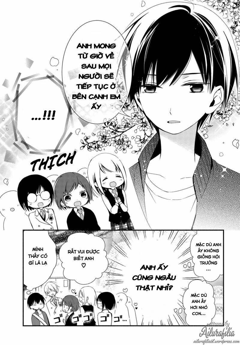 sakazuki-sanchi no gikyoudai chapter 3 8