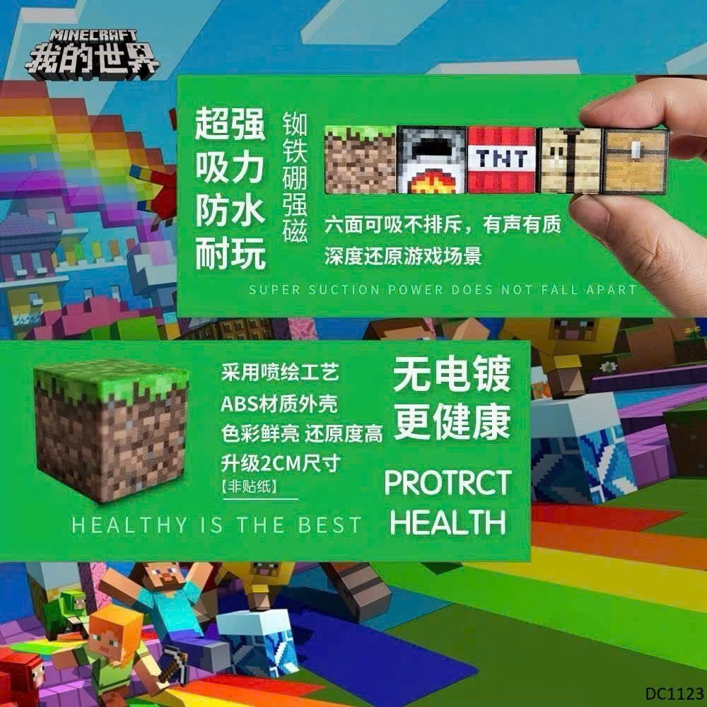 Combo 100 Khối Nam Châm Từ Tính Minecraft Đa Màu - Tặng Kèm 6 Nhân Vật - Đồ Chơi Lắp Ráp Khối Xây Dựng Thông Minh - HÀNG CHÍNH HÃNG MINIIN