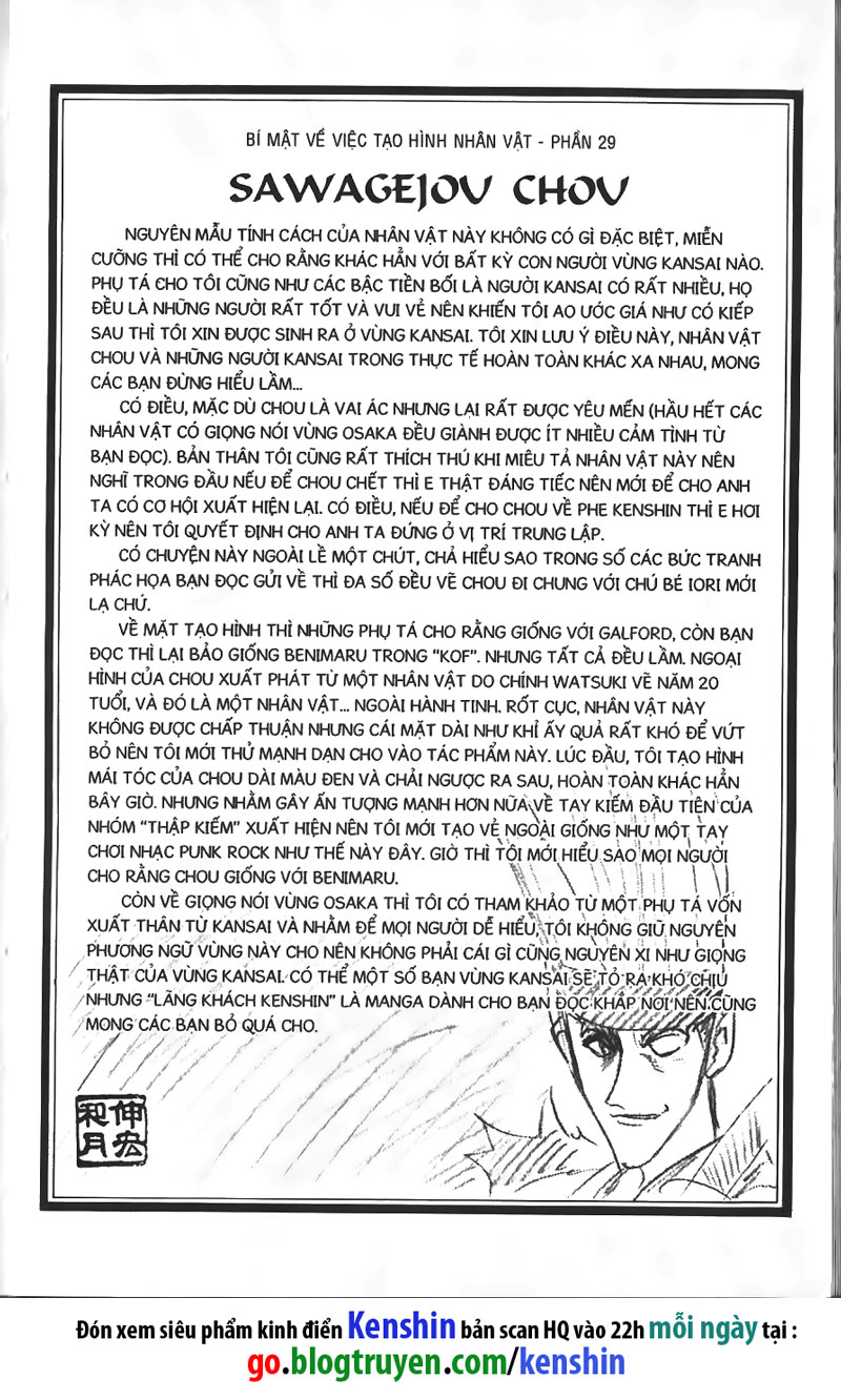 lãng khách kenshin bản nét (2019) chapter 80 20