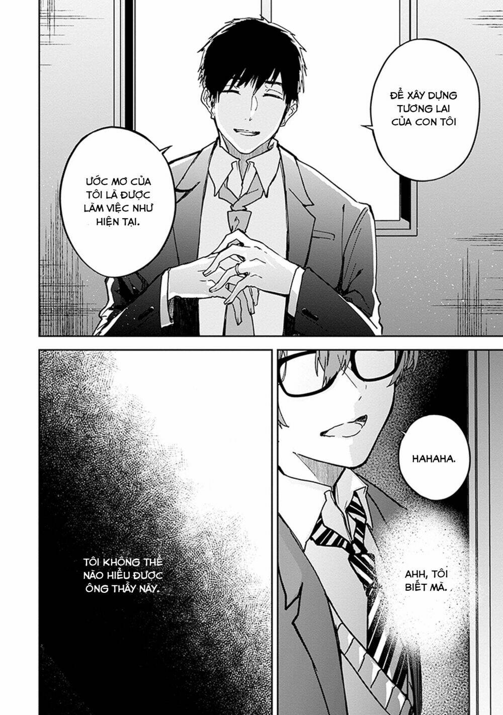 hatsukoi losstime chapter 2 7
