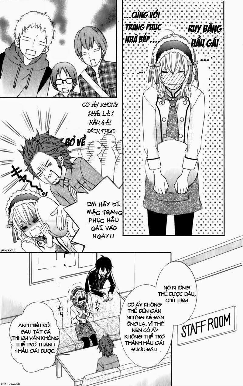 ousama wa shitshuji-sama chapter 2 12