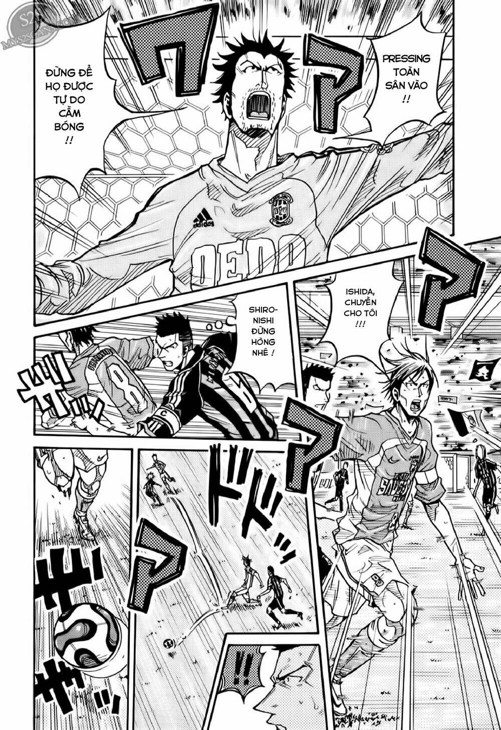 giant killing chapter 112 3