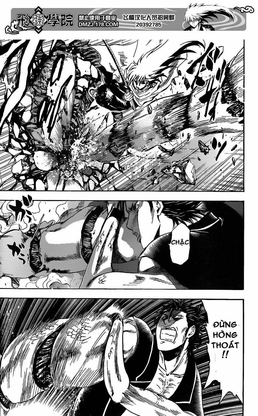 bách quỷ dạ hành chapter 166 14