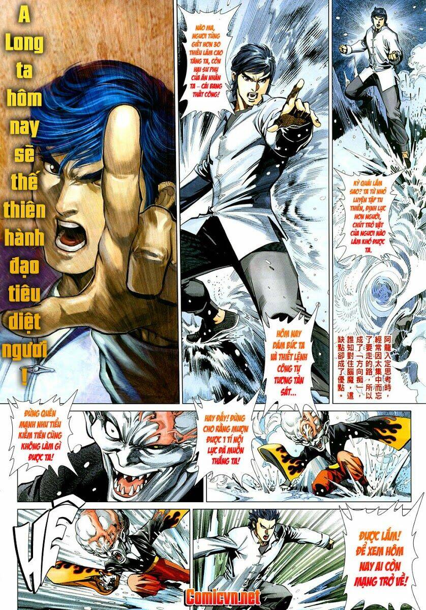 thiên hạ vô địch tiểu kiếm tiên chapter 20 21