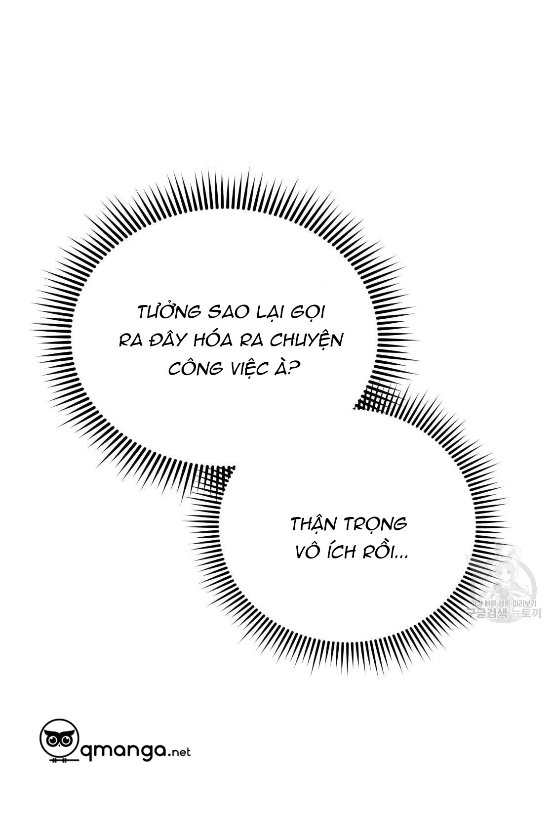 tôi với cậu không thể như thế này chapter 15 36