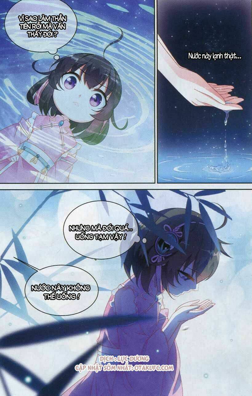 trọng tử chapter 3 5