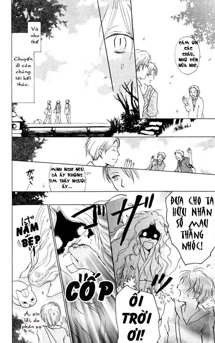 hữu nhân sổ chapter 16 24