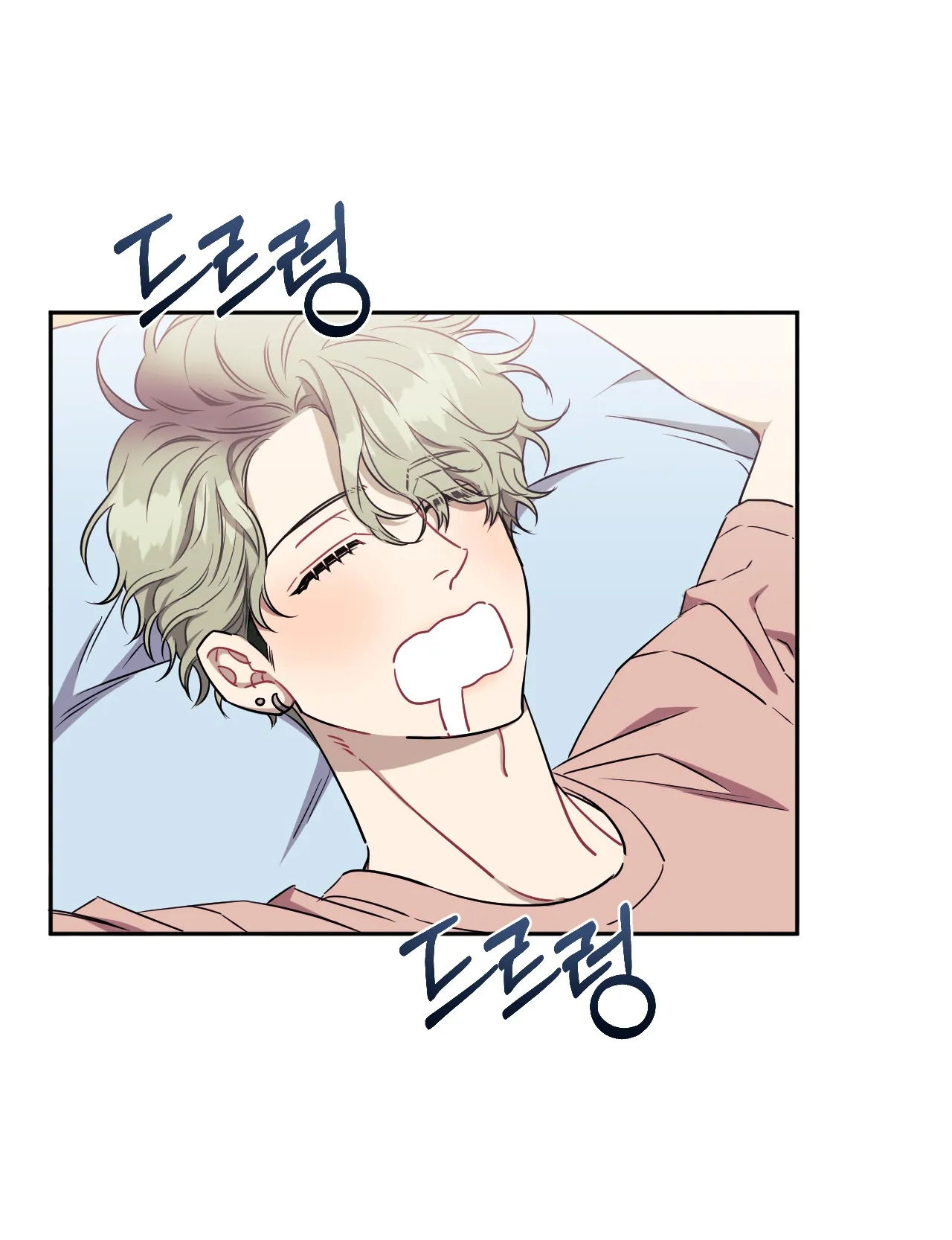 hơn cả bạn bè chapter 43.1 3