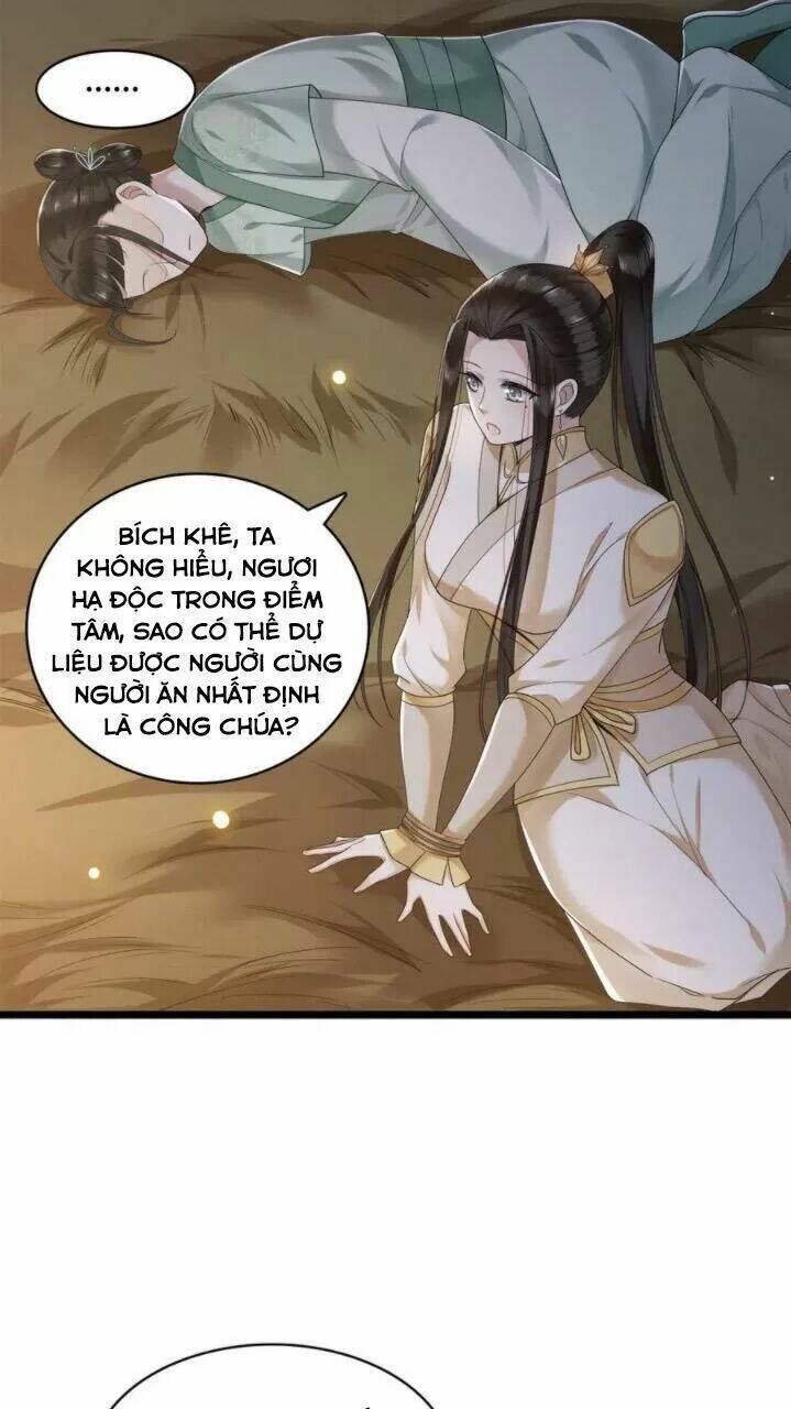 phượng hoàng vu phi chapter 57 8