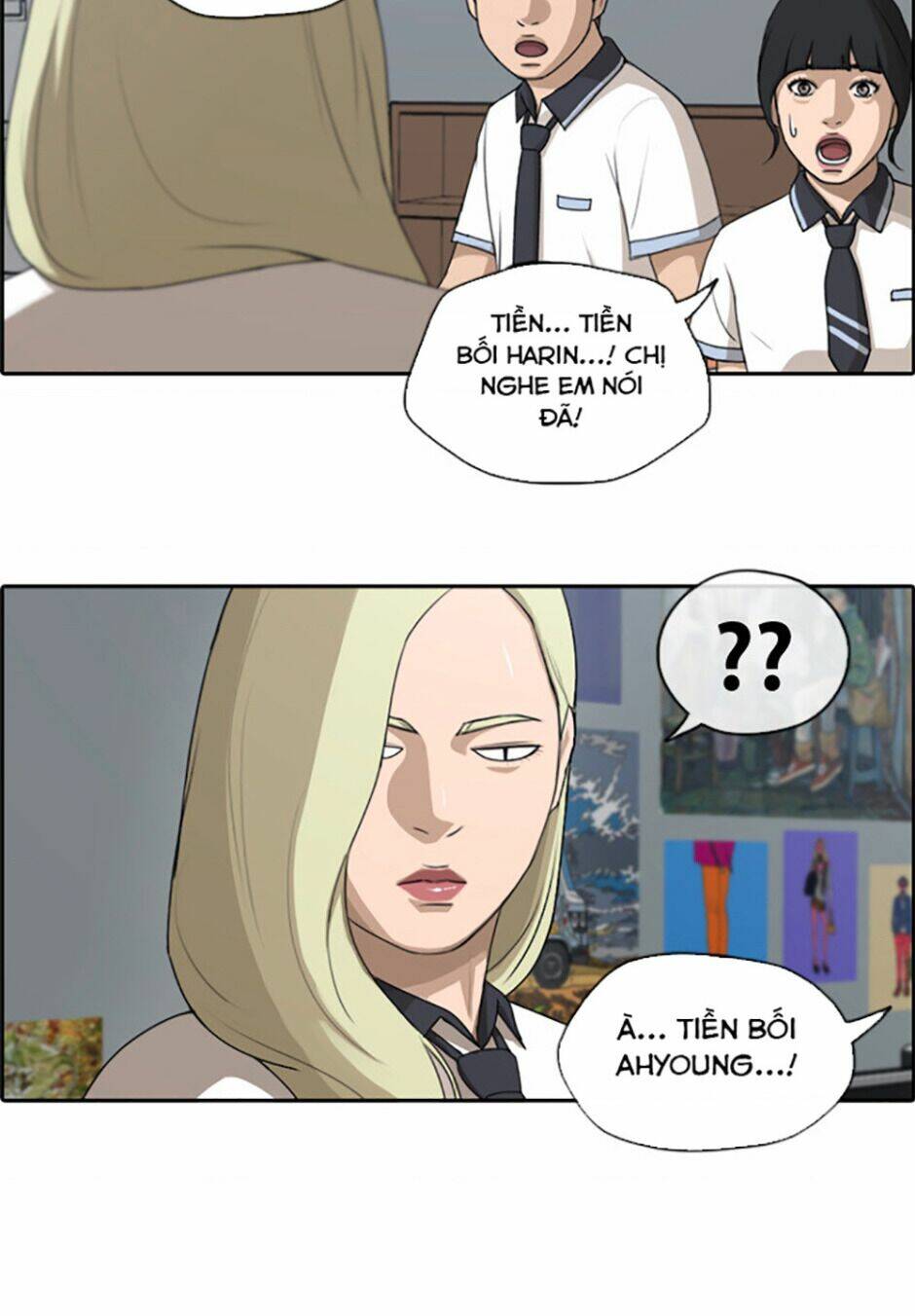 free draw m chapter 117 18