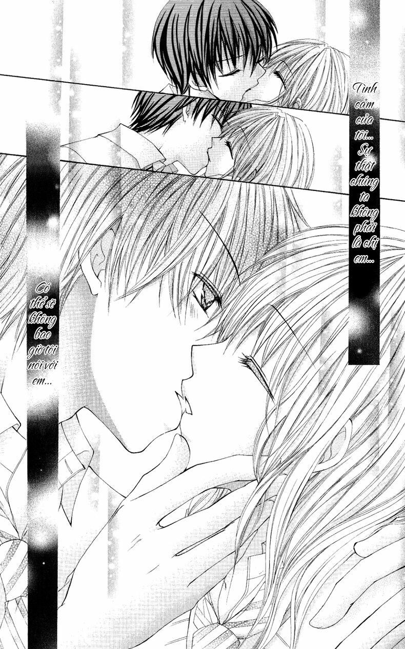 kiken jun’ai d.n.a. chapter 2 3