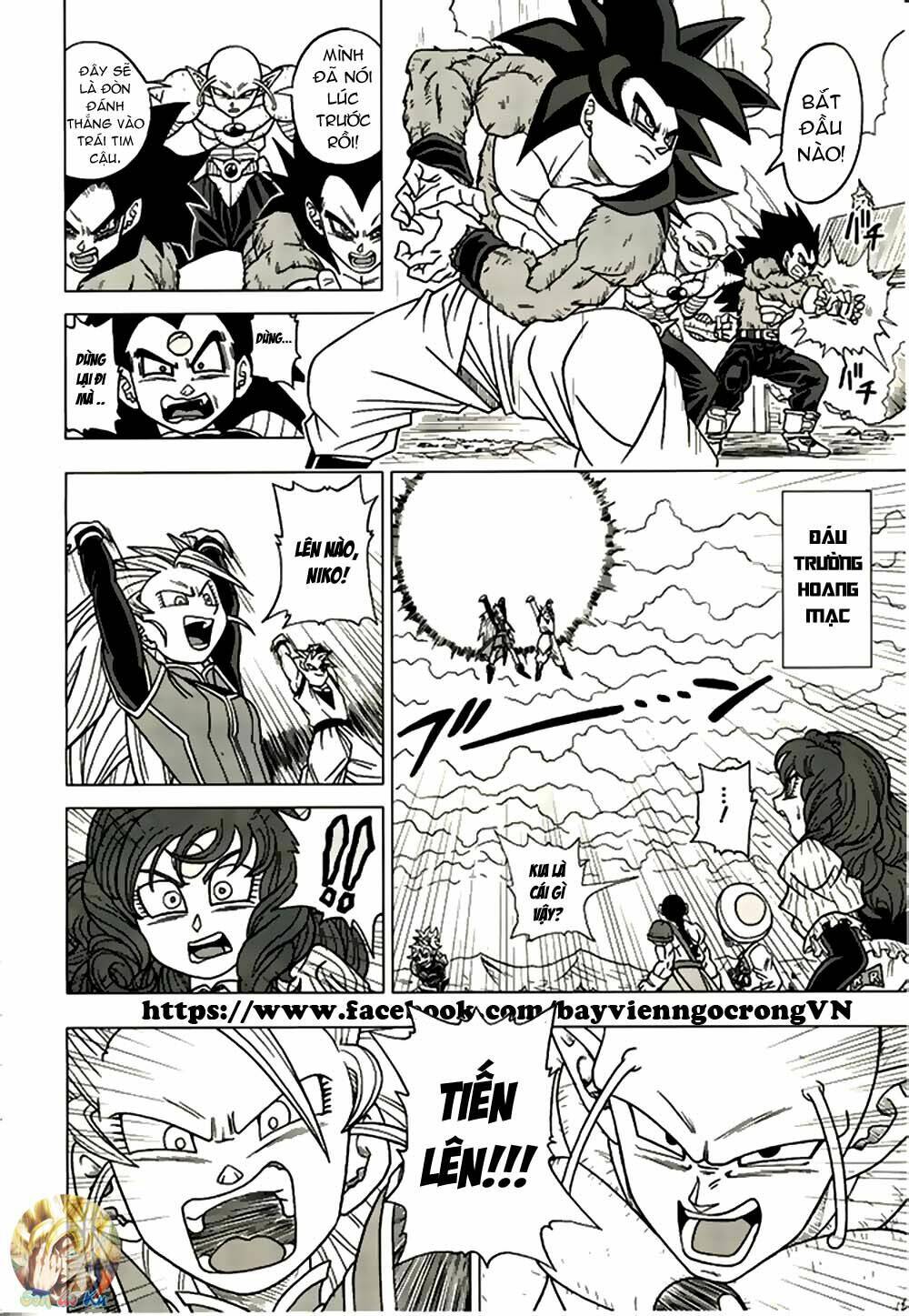 bảy viên ngọc rồng - lý tưởng anh hùng chapter 23 14