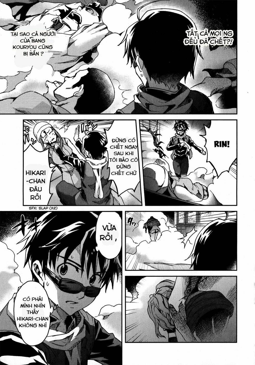 big order chapter 13 27