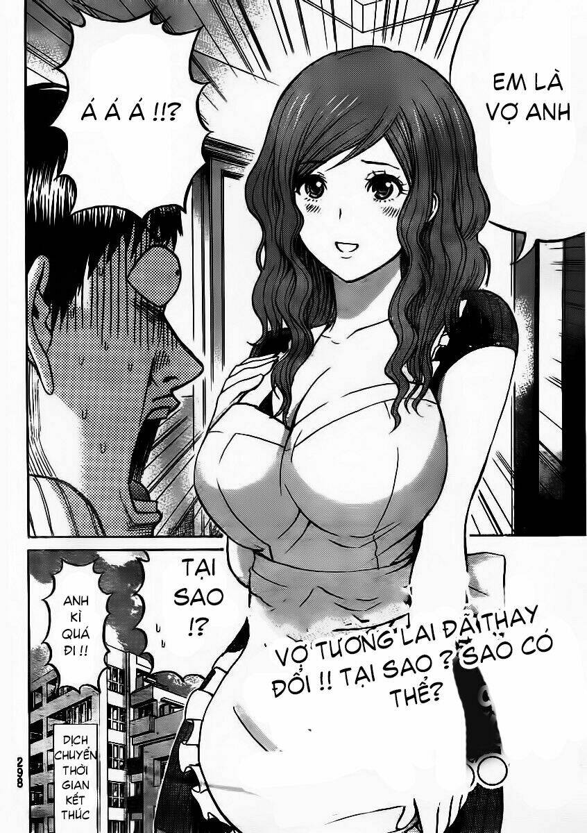 vợ tôi là wagatsuma chapter 10 21