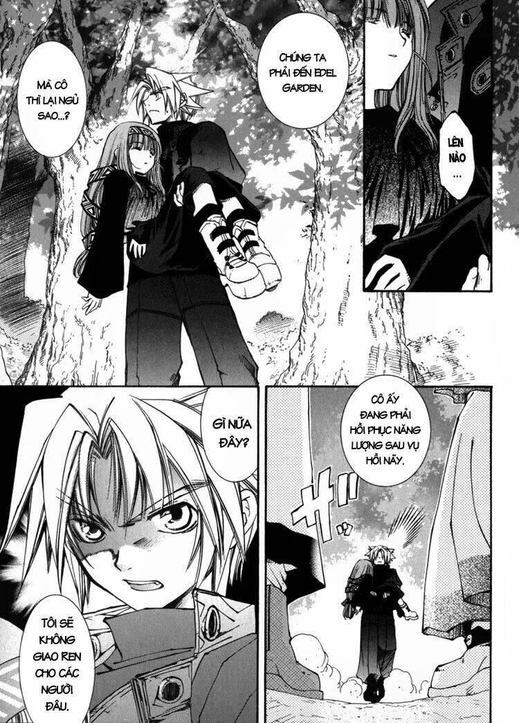 erementar gerad chapter 2 41