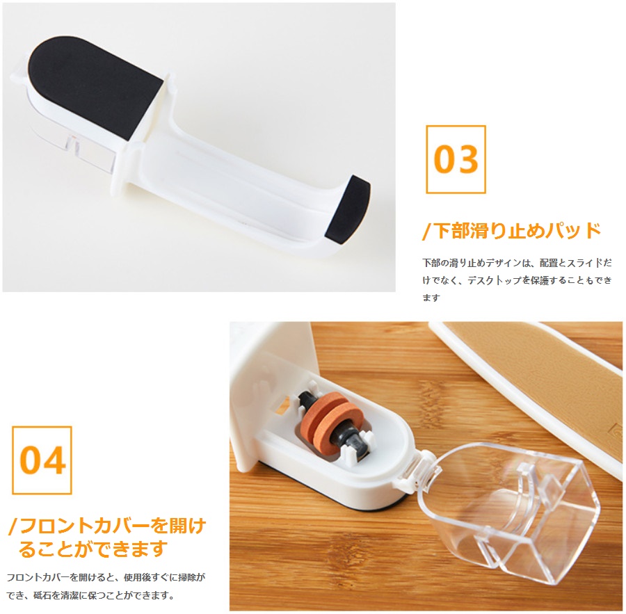 Dụng cụ mài dao cầm tay Echo - Hàng Nội Địa Nhật Bản