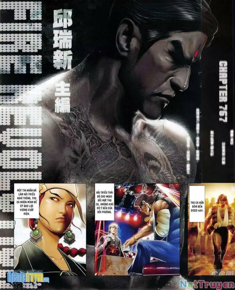 hỏa vũ diệu dương chapter 767 2