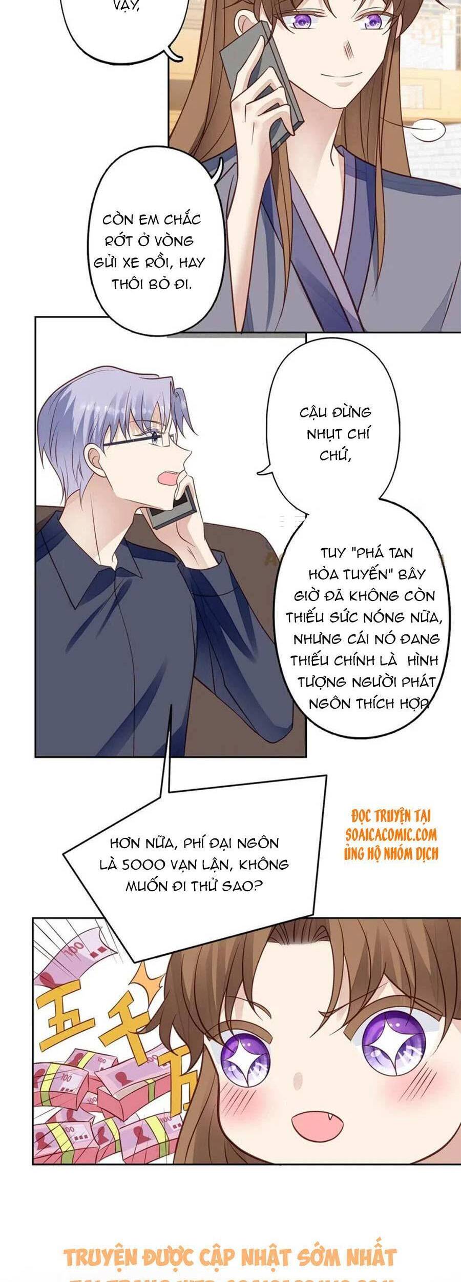 dựa vào đại lão ổn định vị trí c trong nam đoàn chapter 96 2